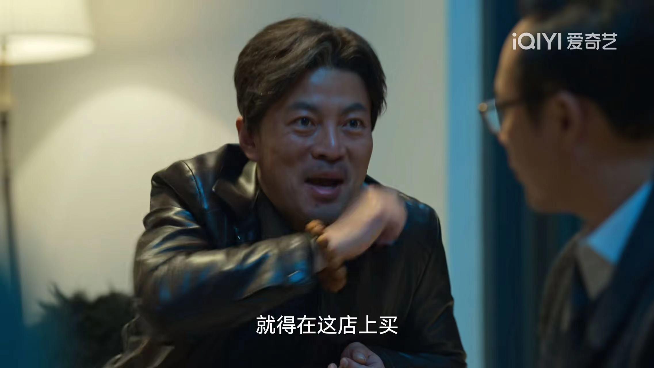 張頌文