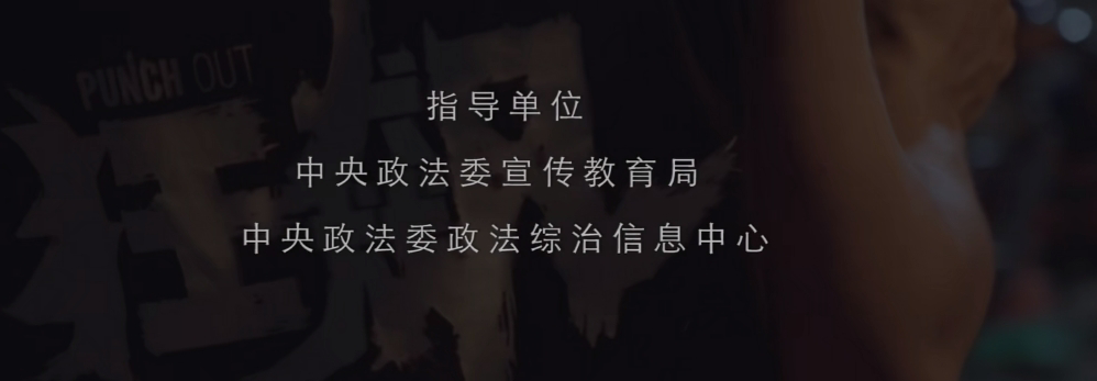張譯