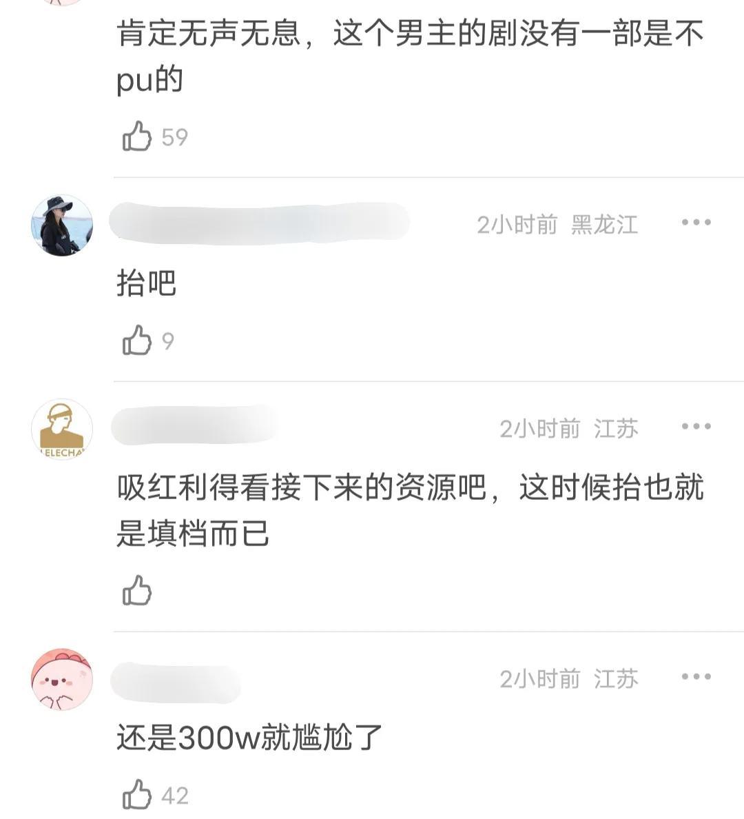 李一桐