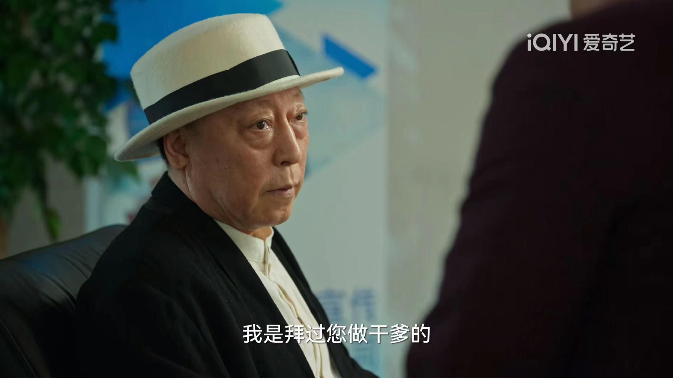 張頌文
