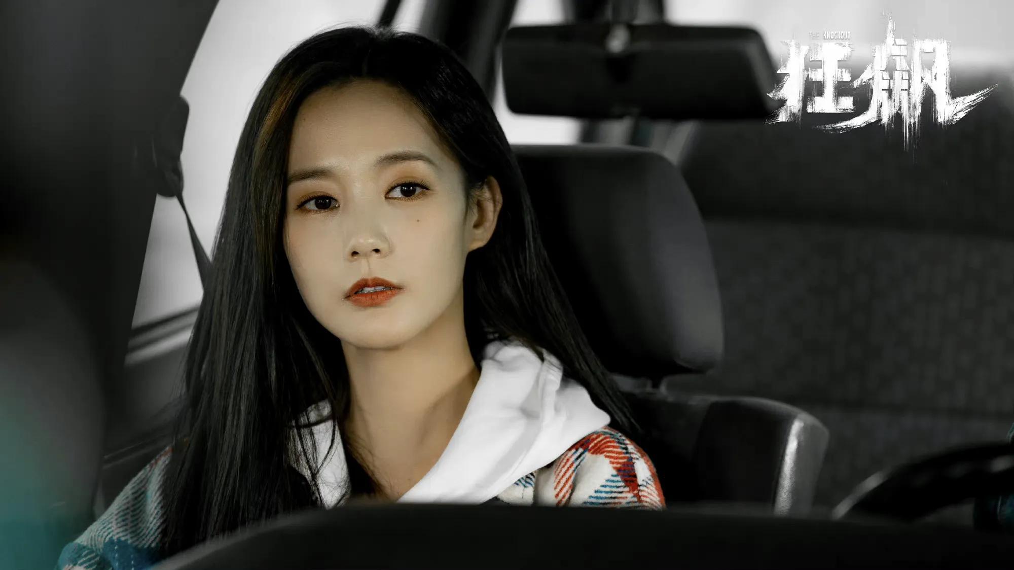 李一桐