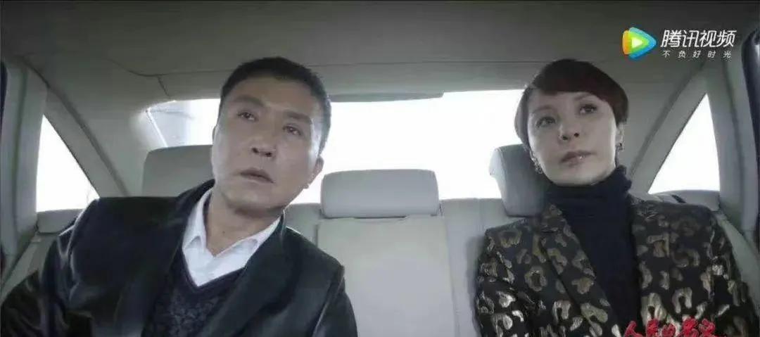 吳剛