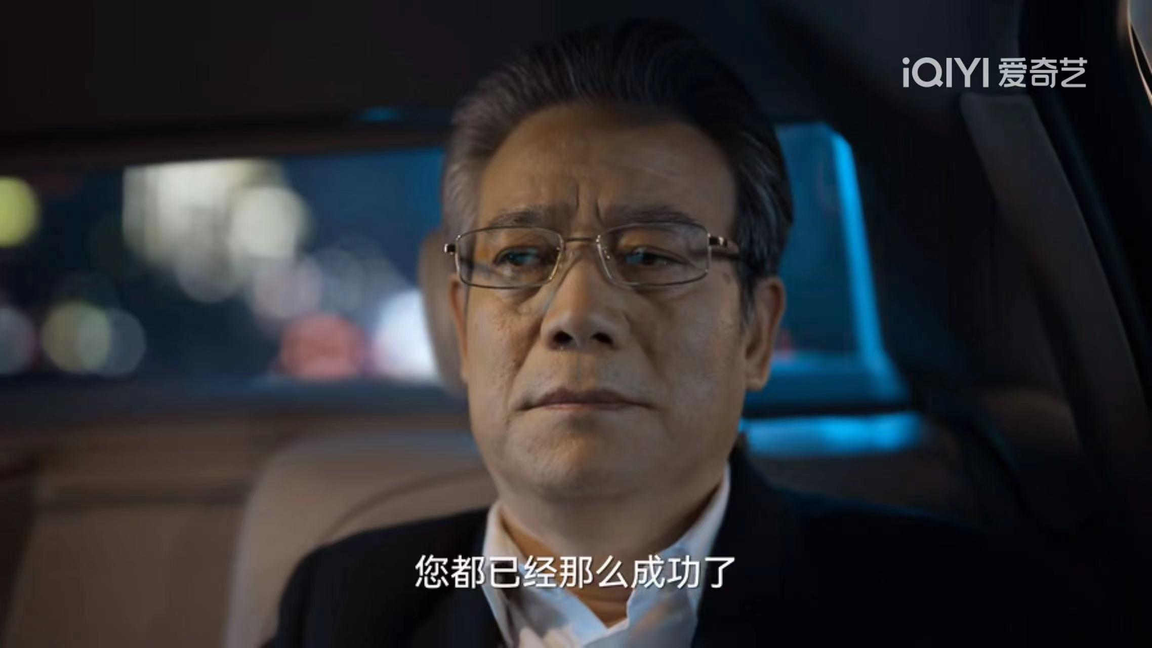 張頌文