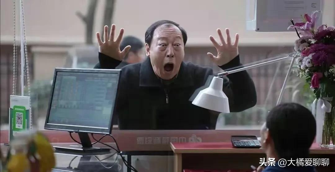 倪大紅