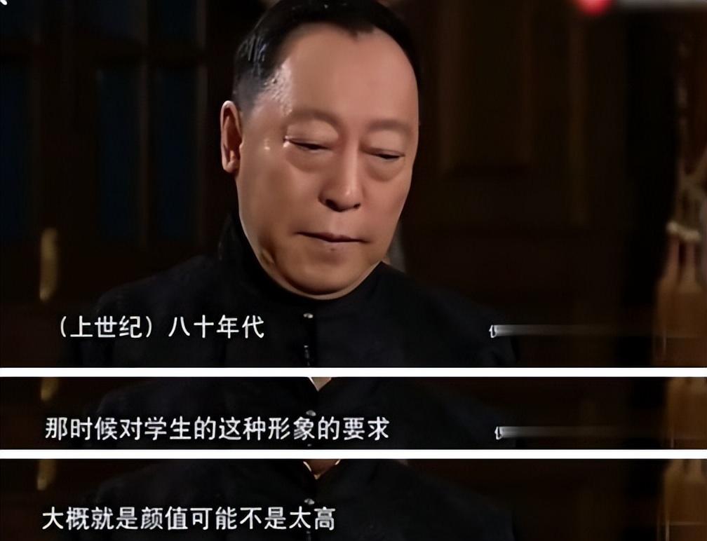 倪大紅