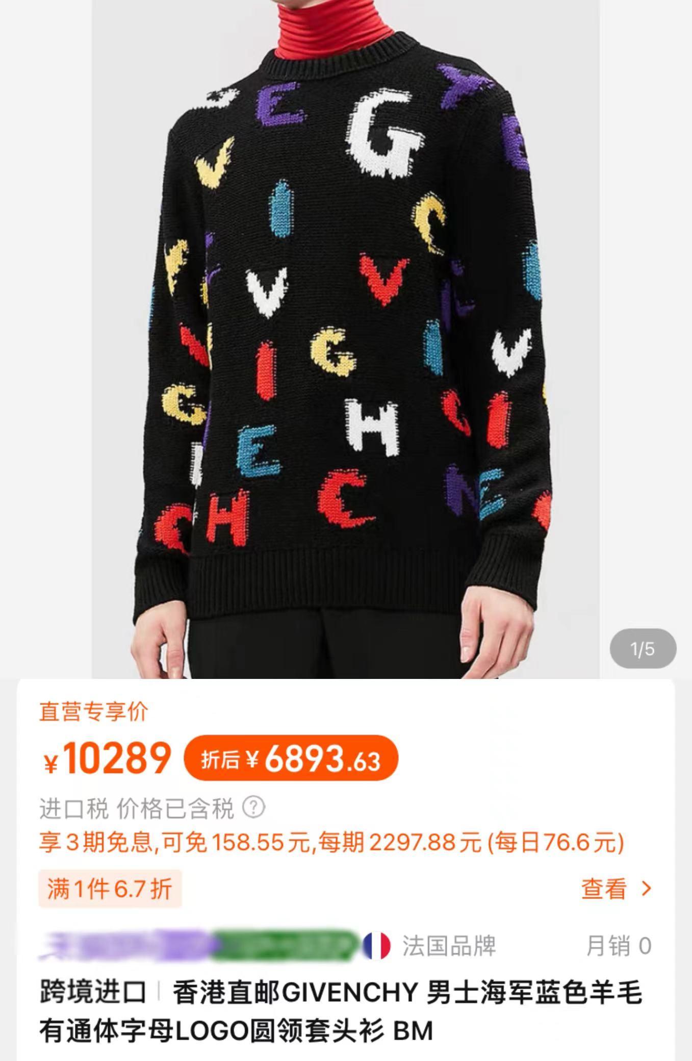 吳剛