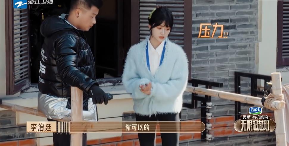 李一桐