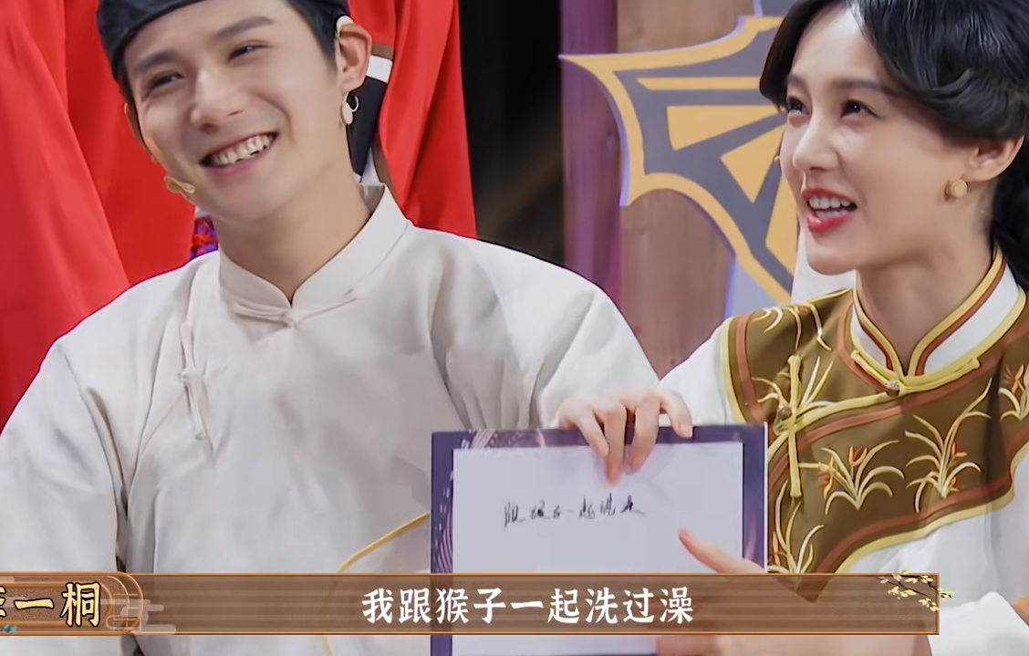 李一桐