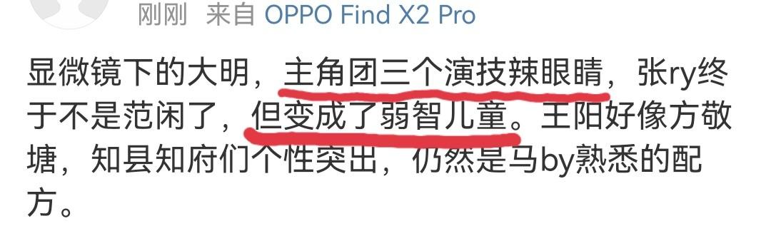 吳剛