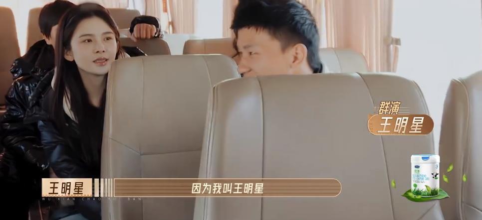 李一桐