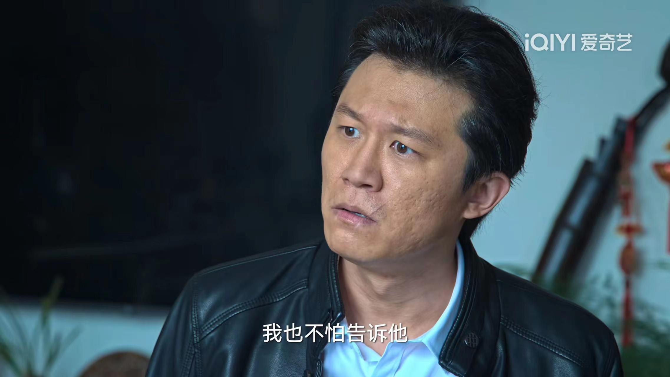 張頌文