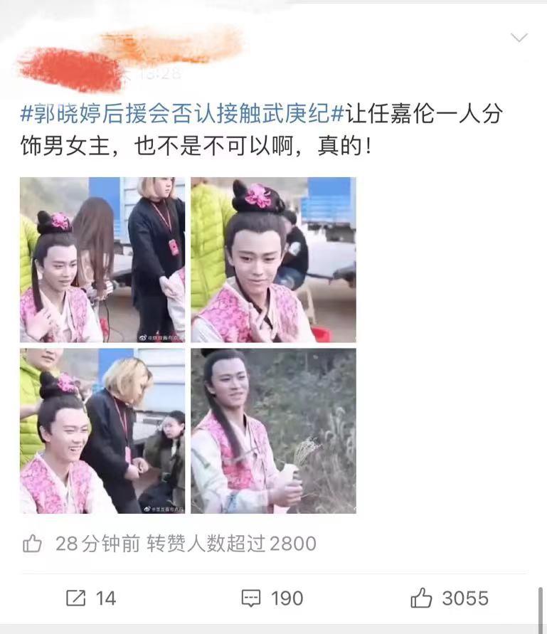 李一桐