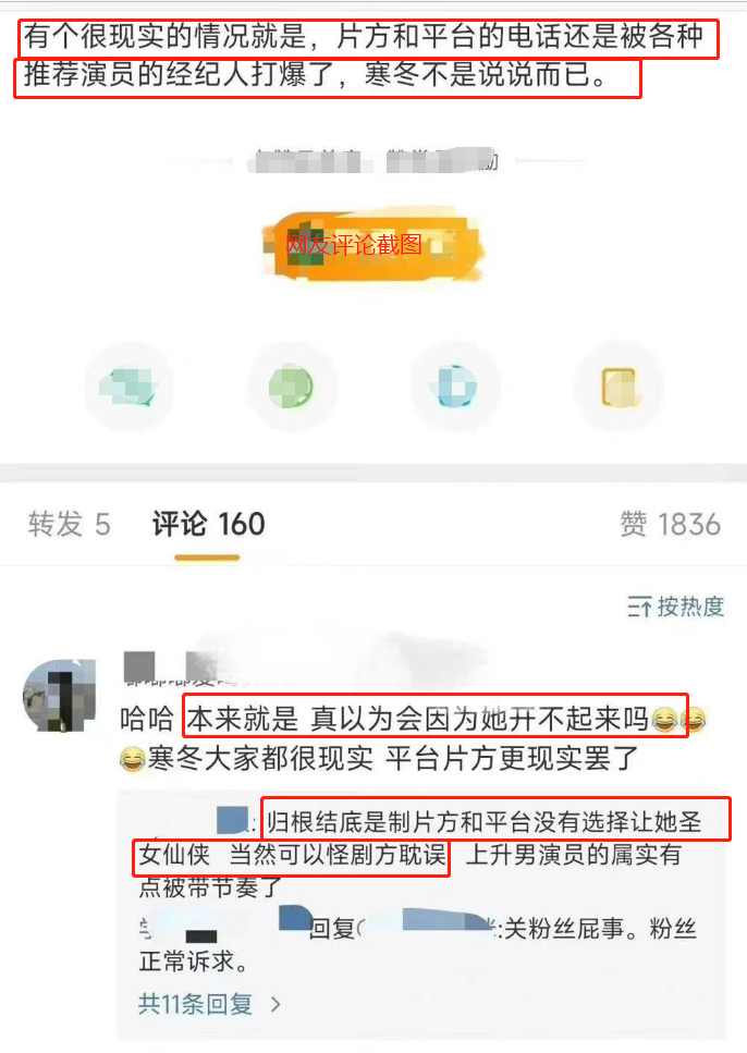 李一桐