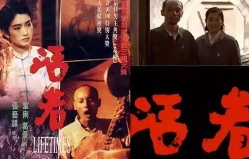 倪大紅