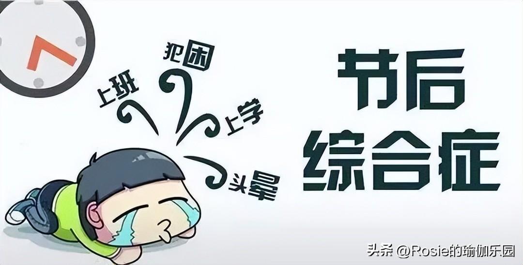 李一桐