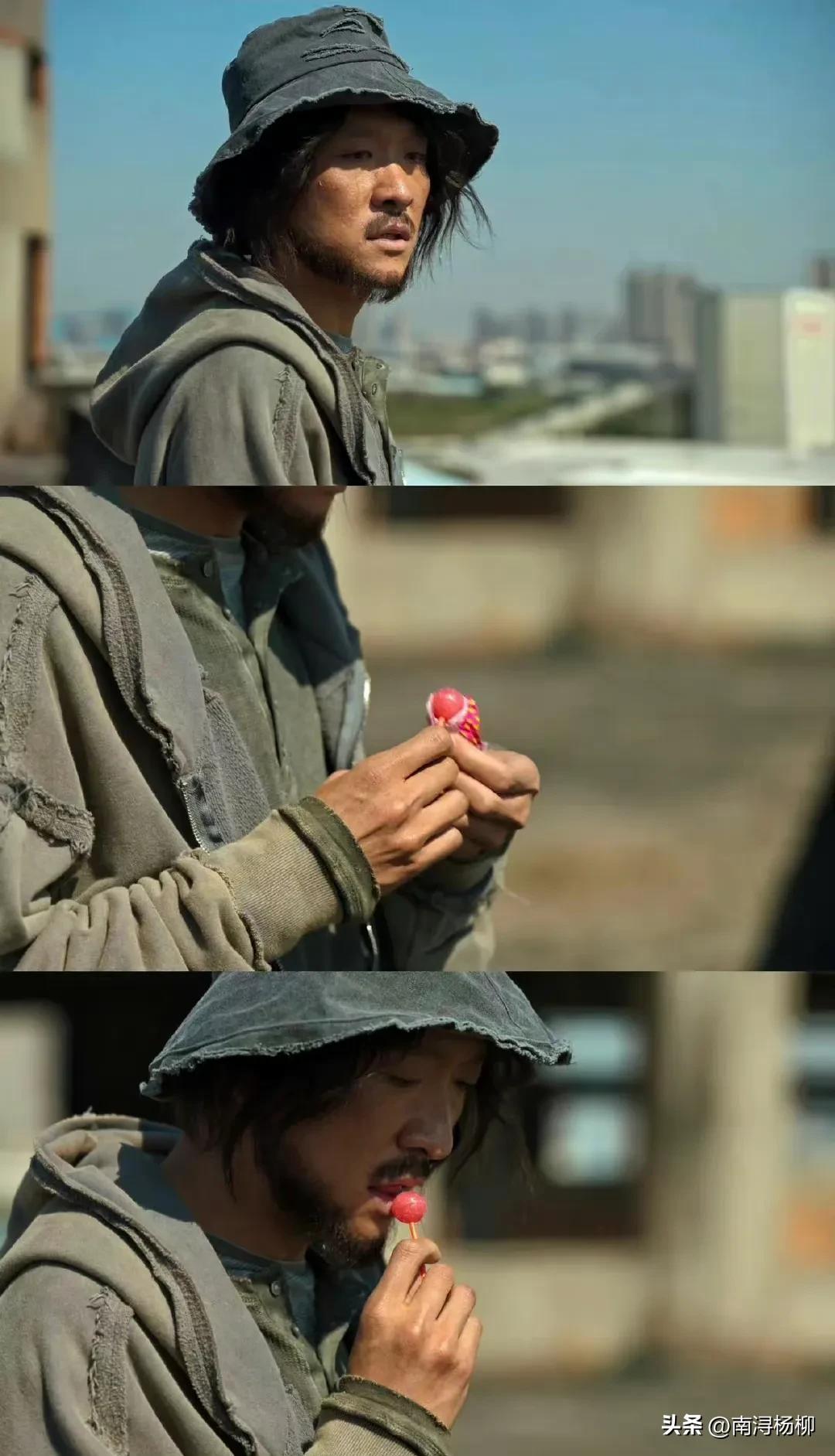 倪大紅