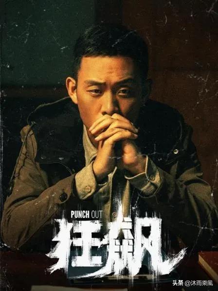 李一桐