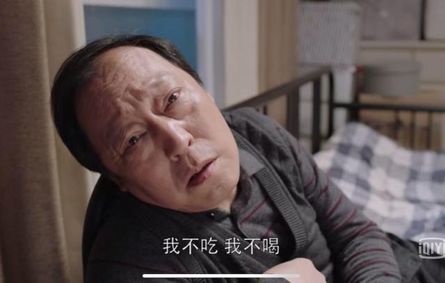倪大紅