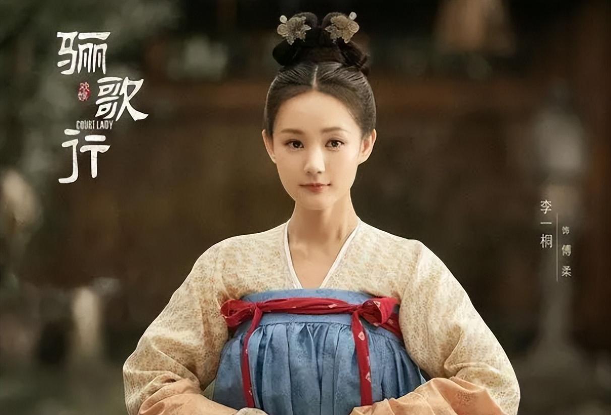 李一桐
