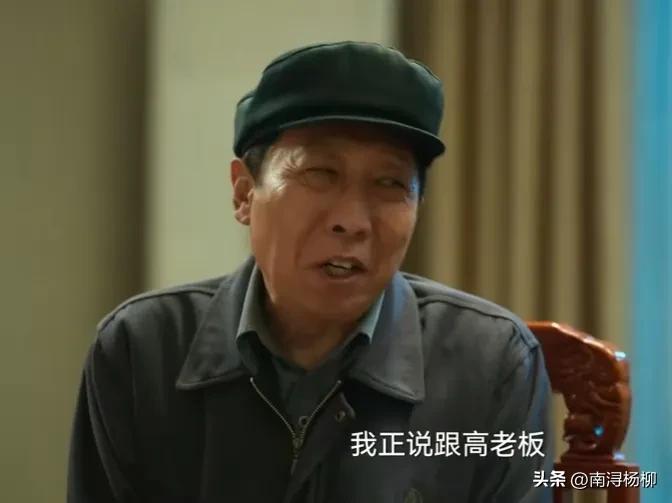 倪大紅
