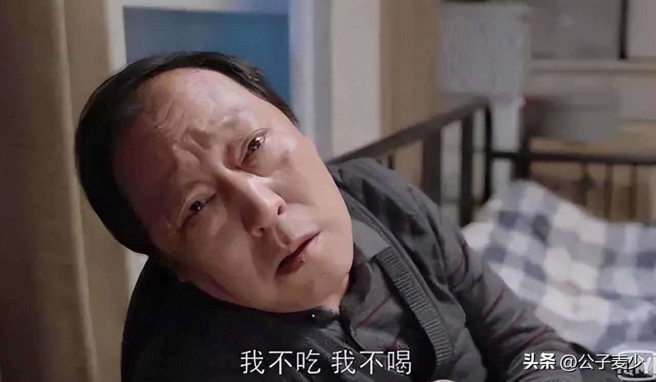 倪大紅