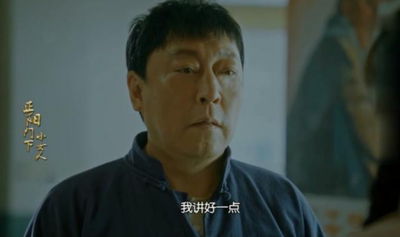 倪大紅