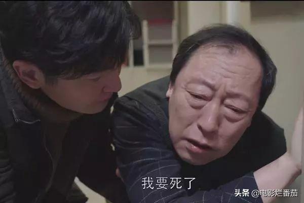 倪大紅