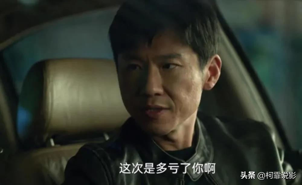 吳剛