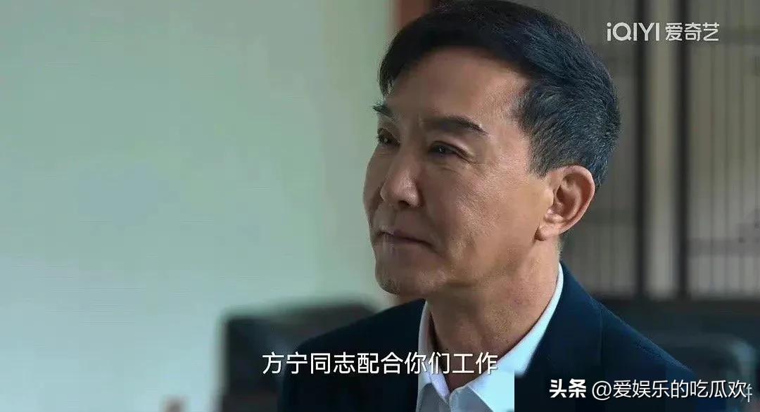 吳剛