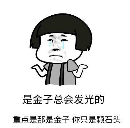 倪大紅
