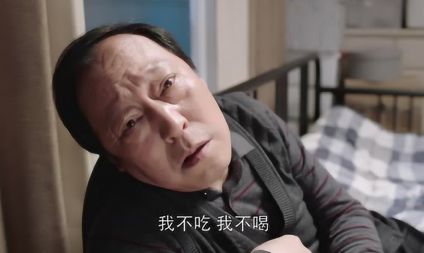 倪大紅