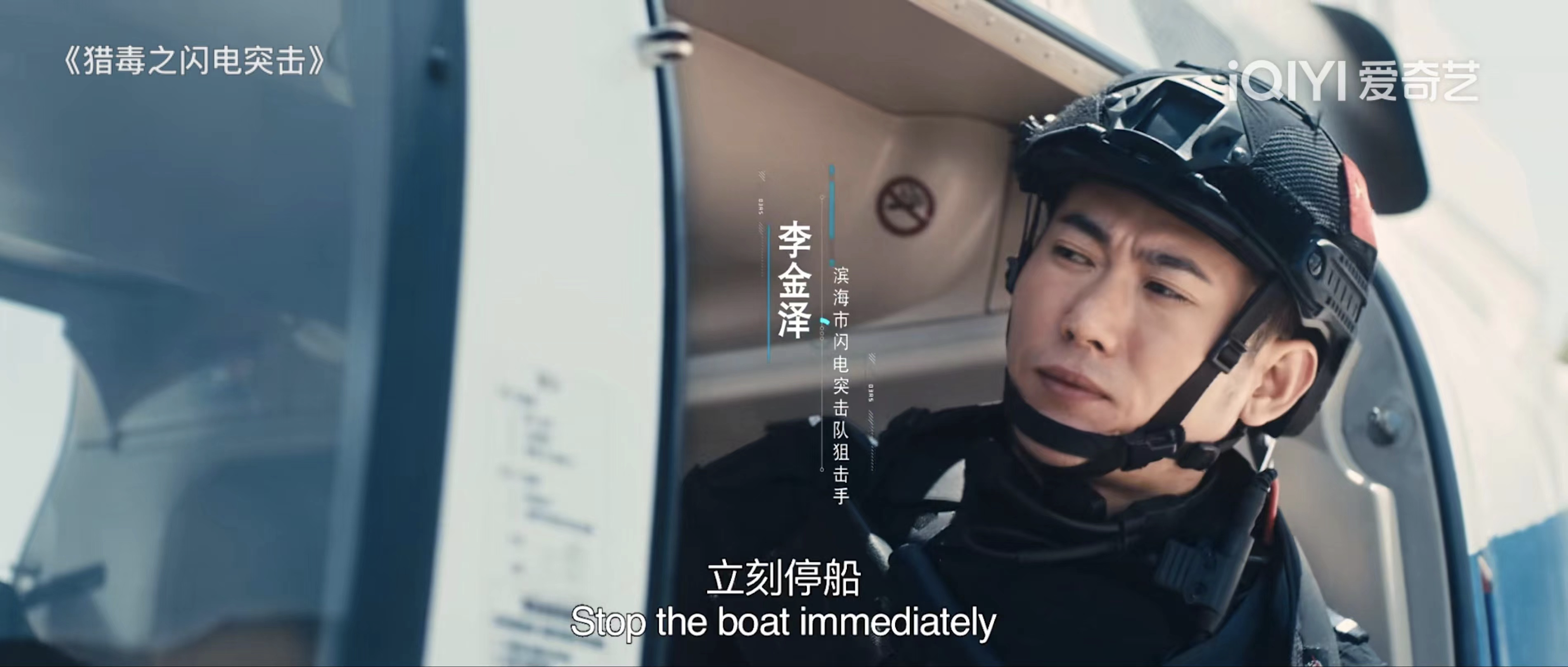 吳剛