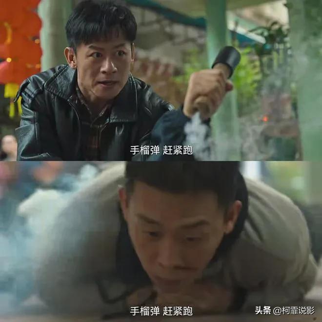 吳剛