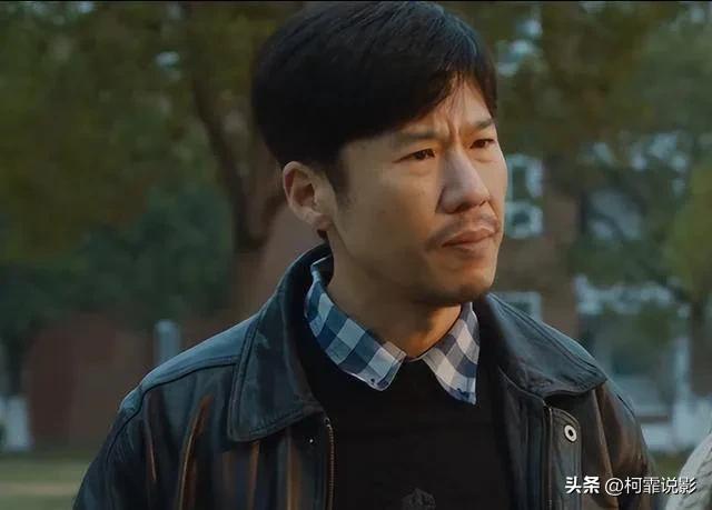 吳剛