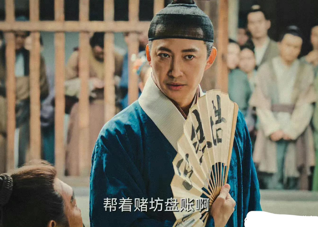 吳剛