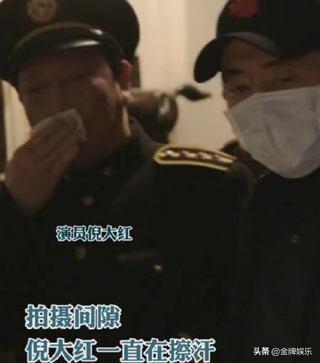 倪大紅