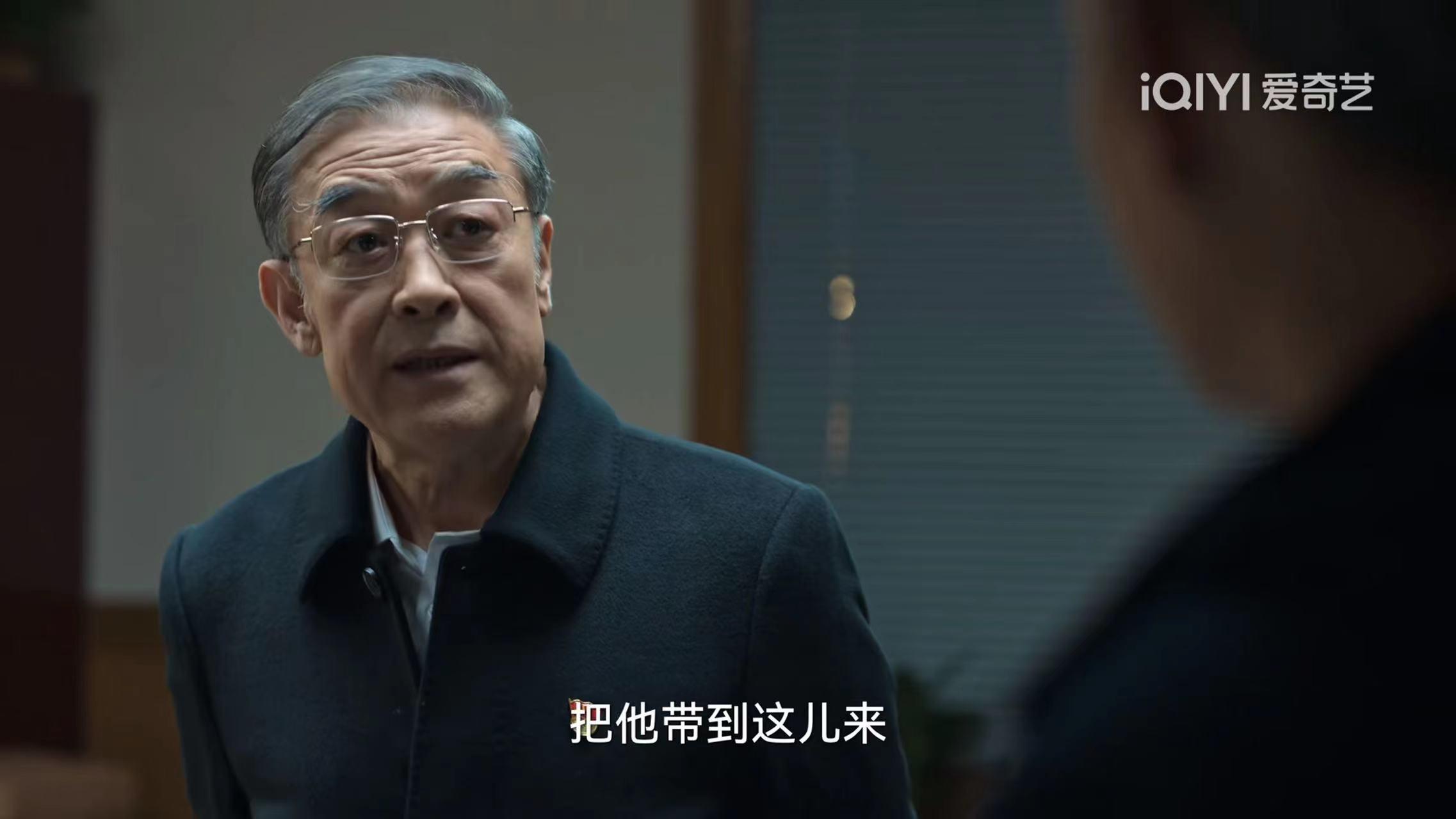 張頌文