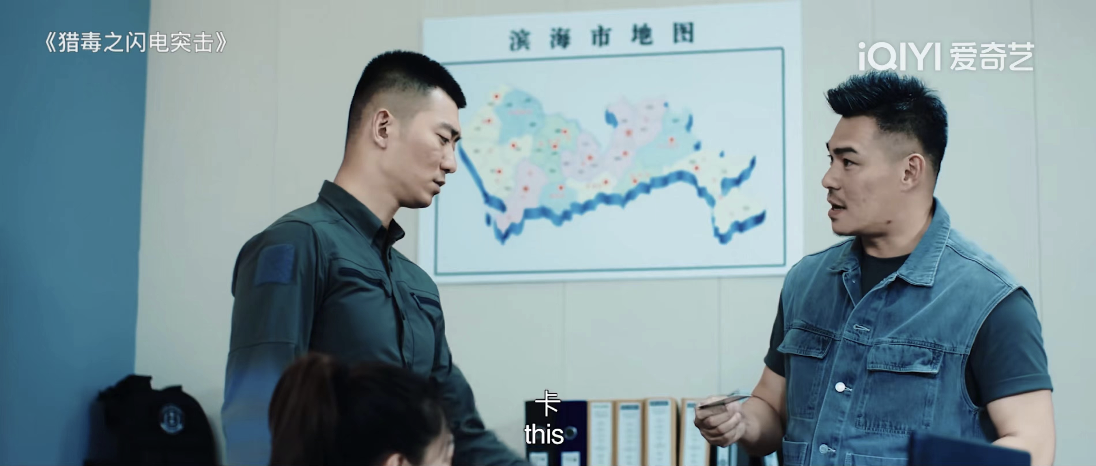 吳剛
