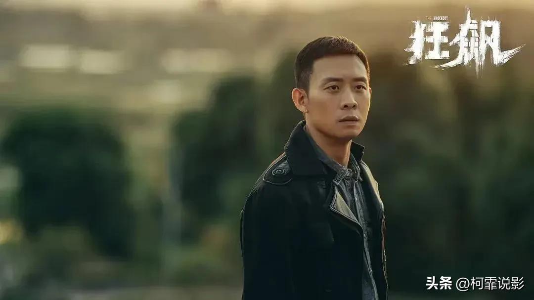 吳剛