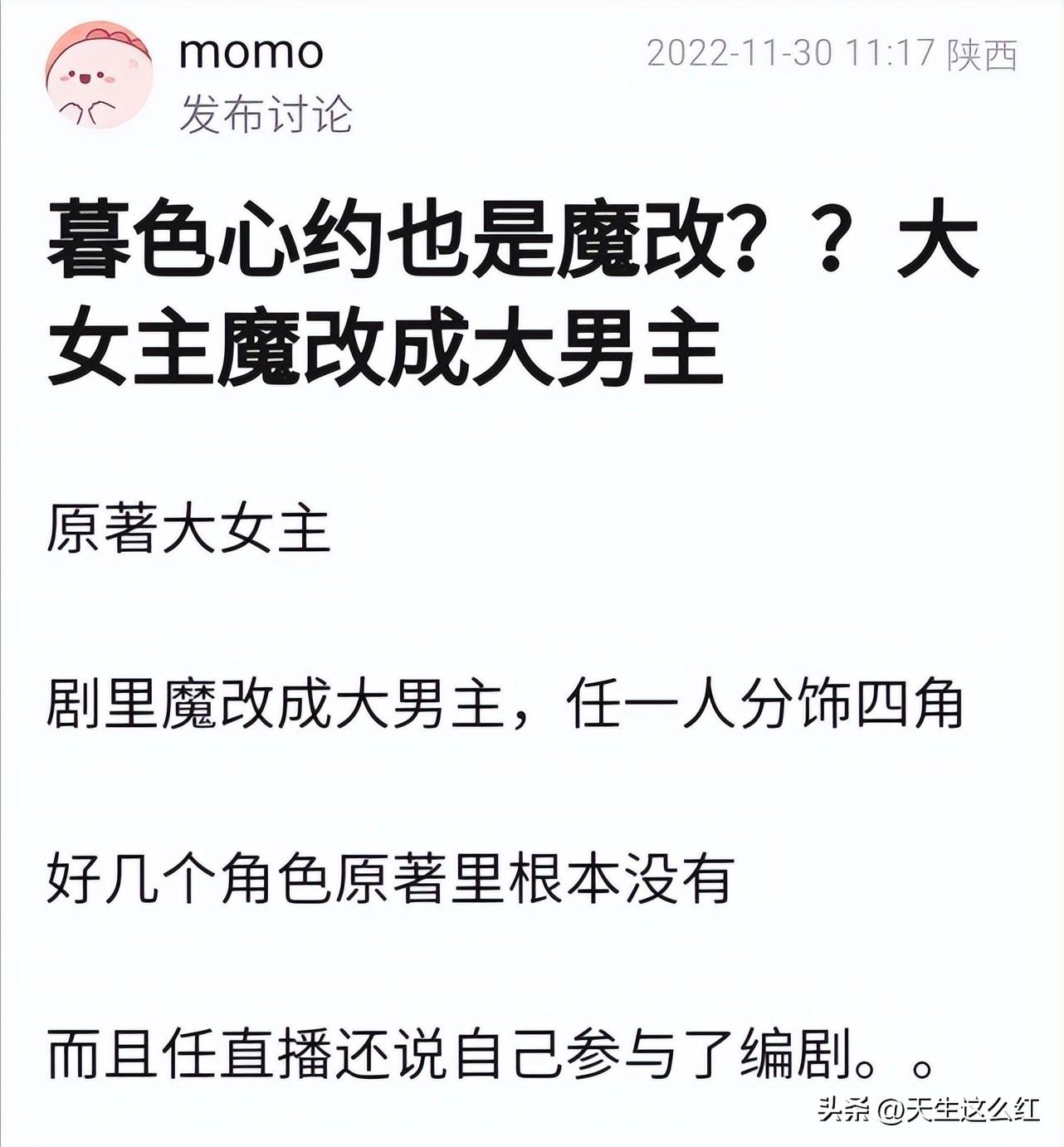 李一桐