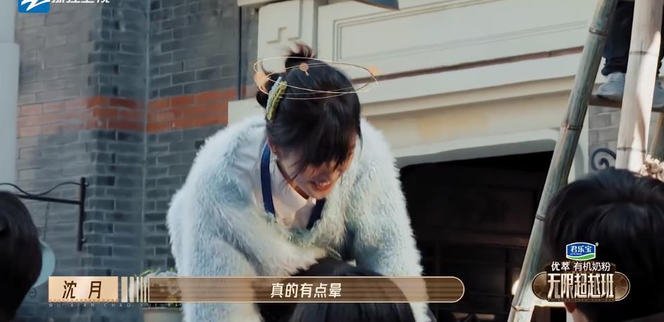 李一桐
