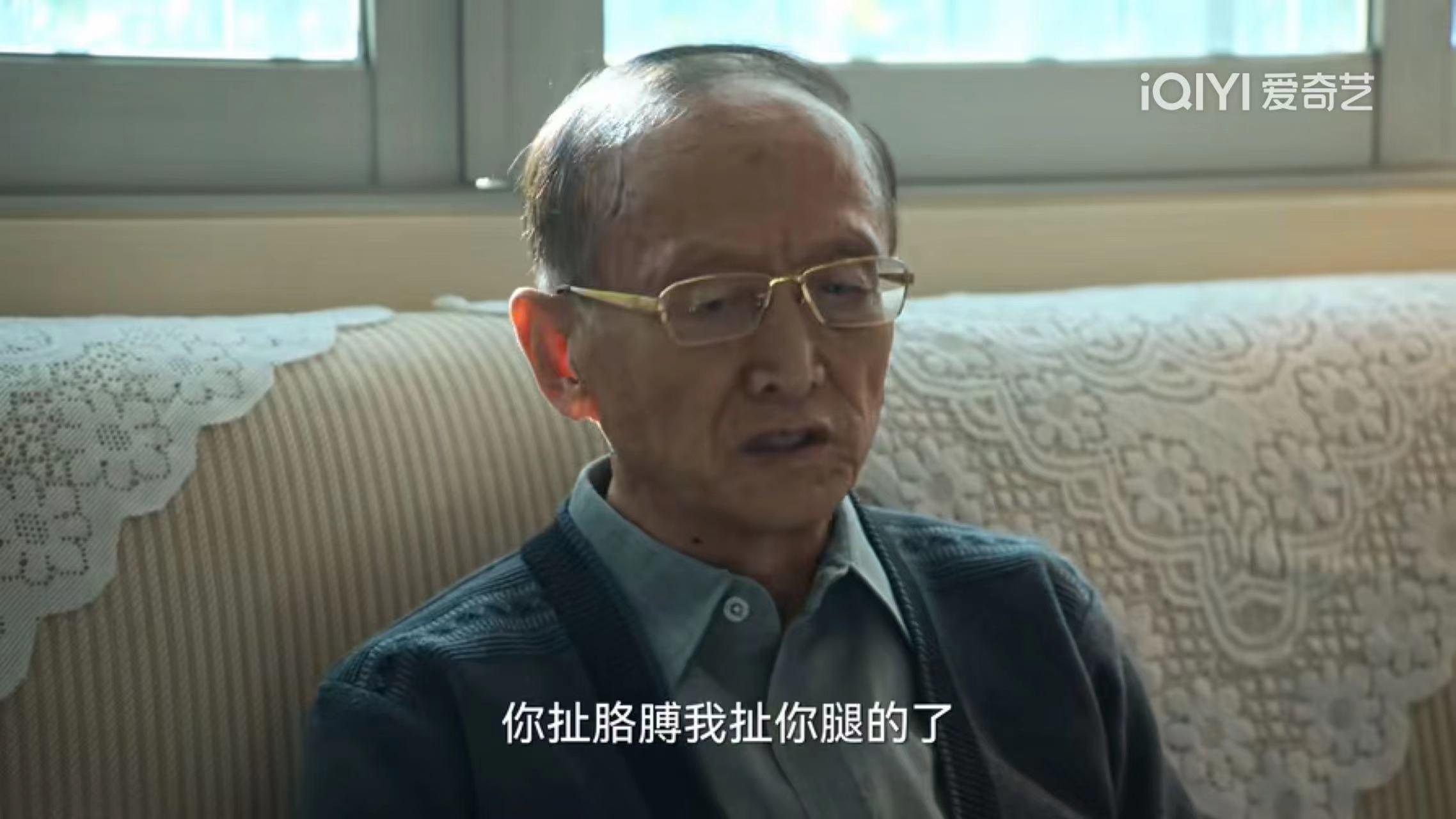 張頌文