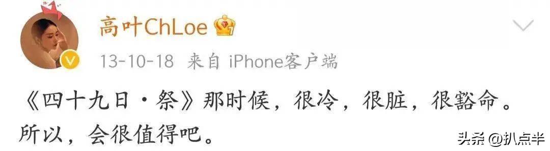 李一桐
