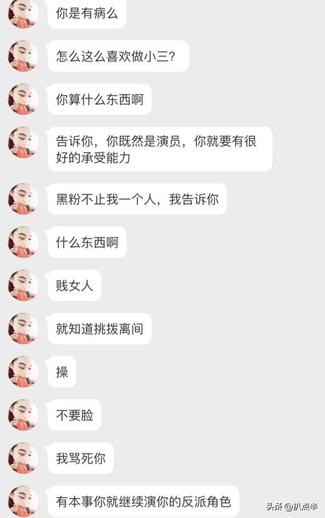 李一桐