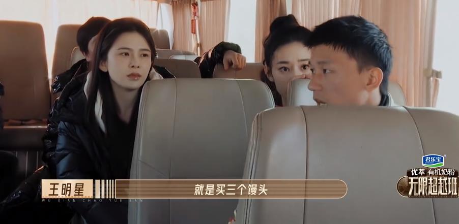 李一桐