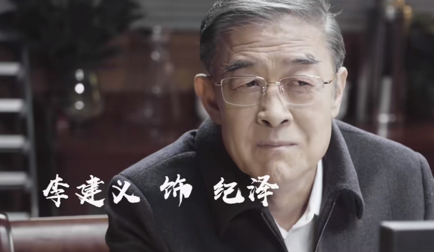 張譯