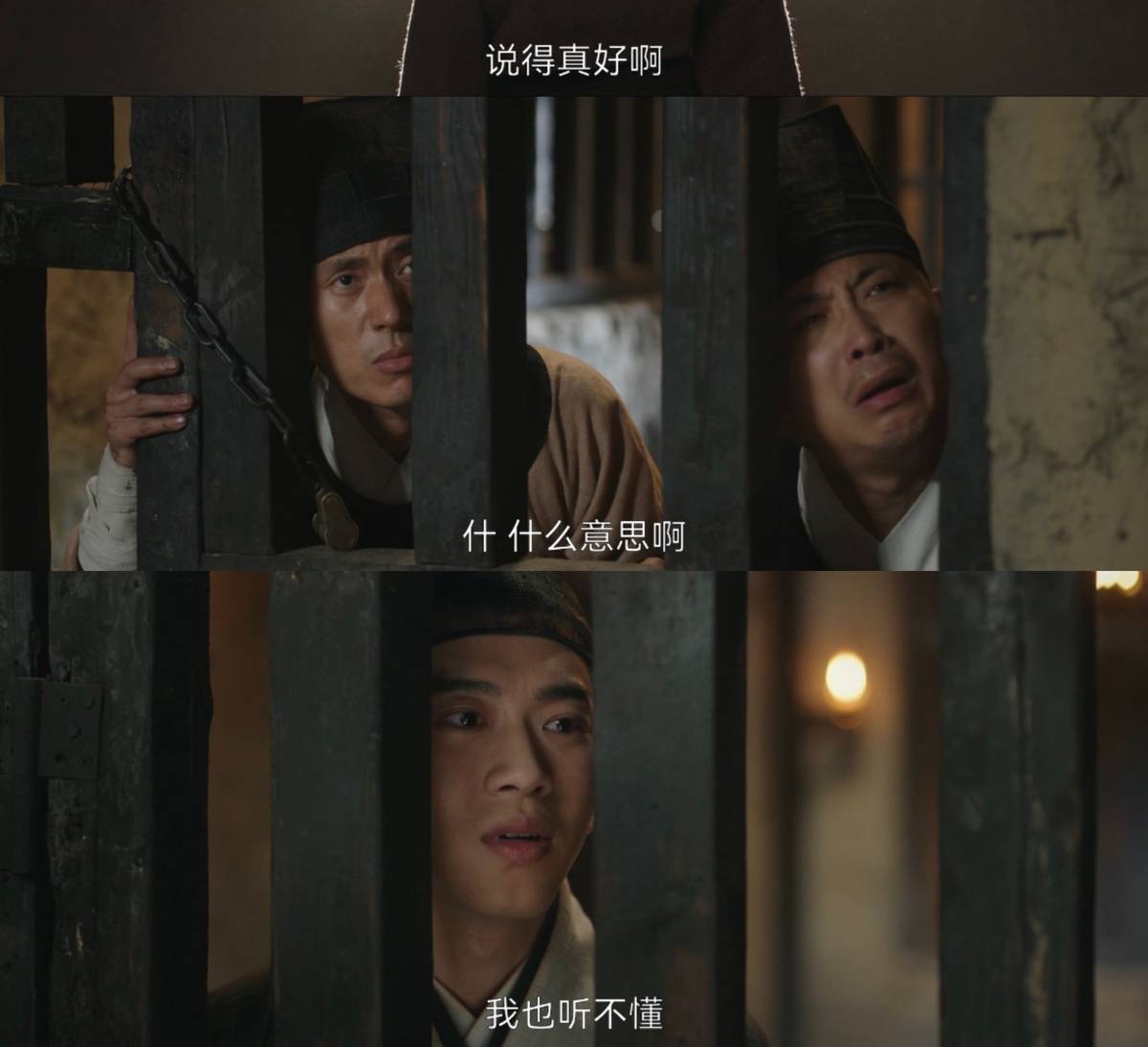 吳剛