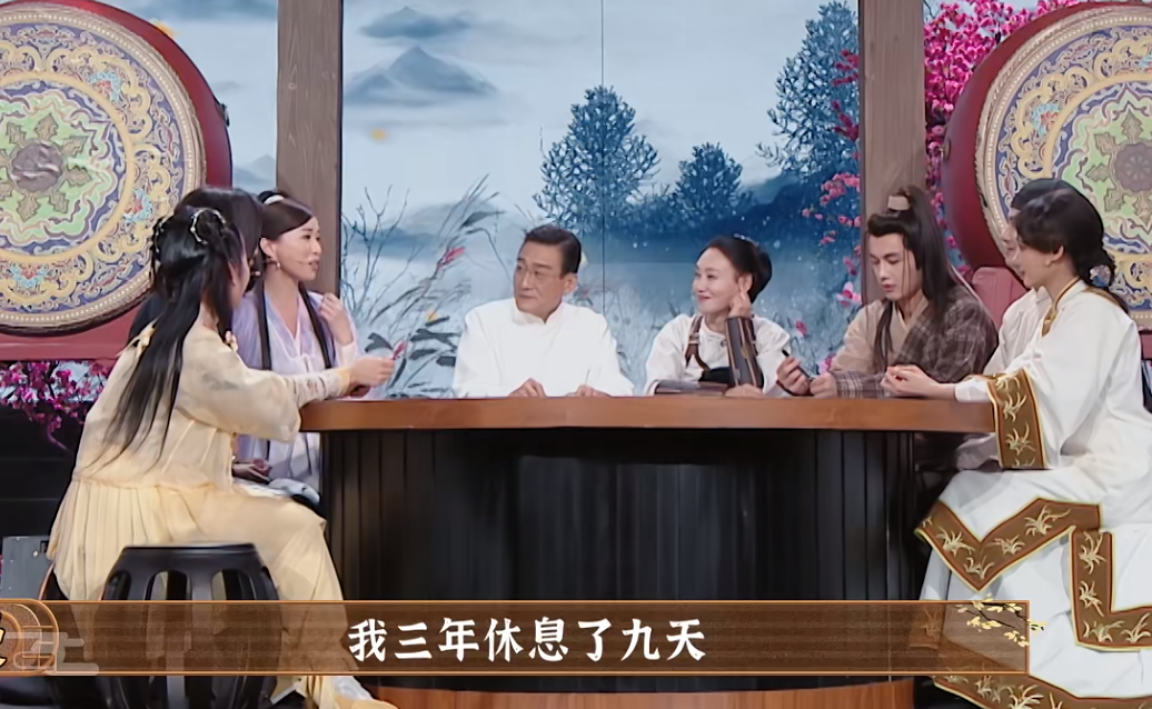 李一桐