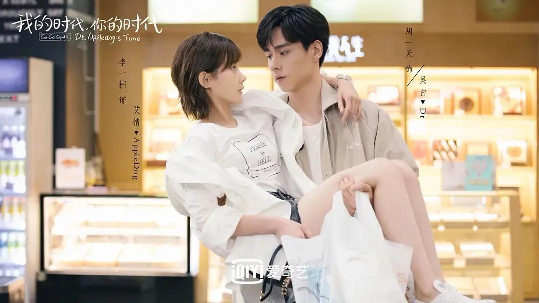 李一桐