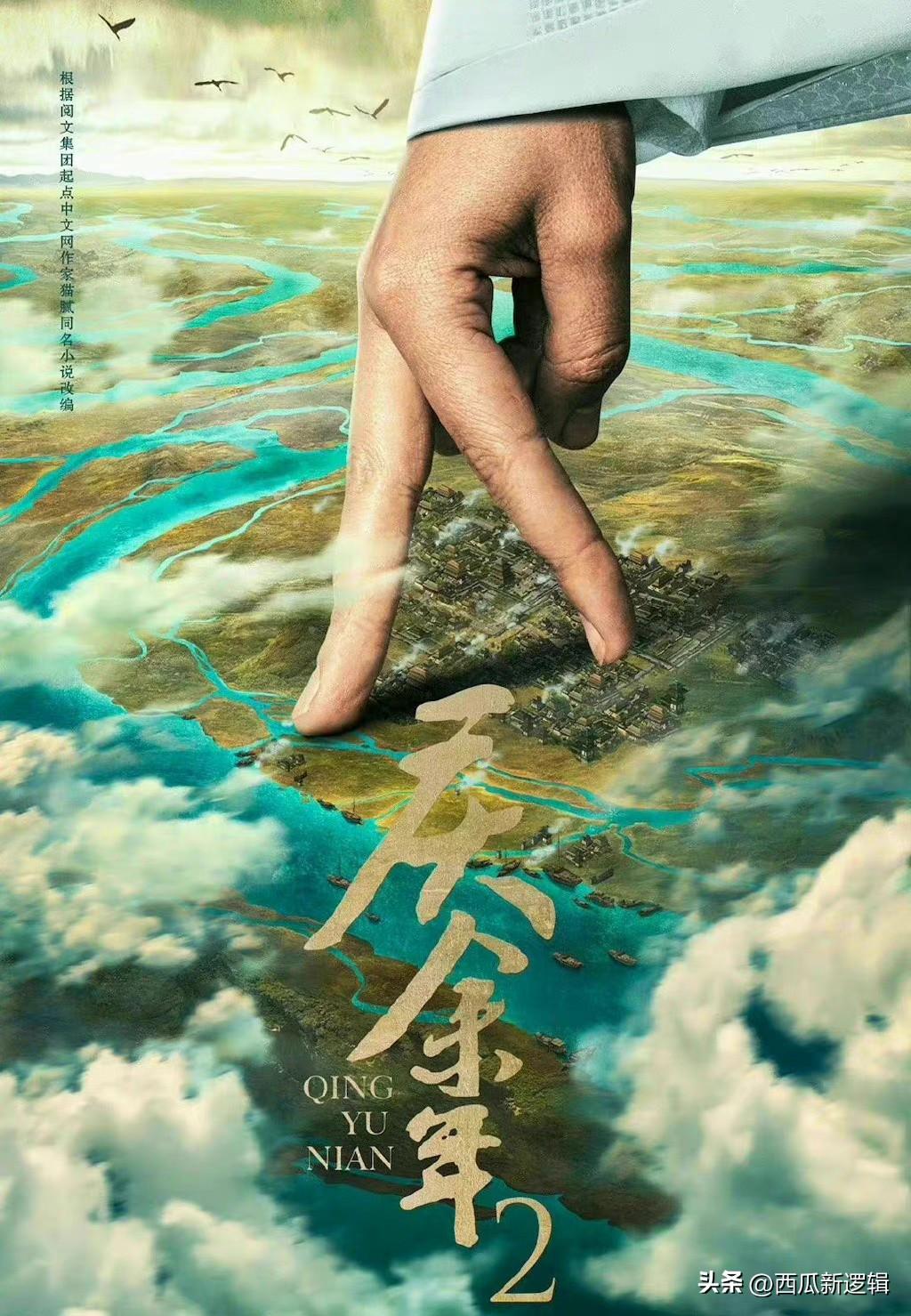 吳剛